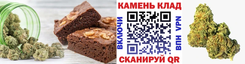 Еда ТГК марихуана сколько стоит гидра вход Светлоград