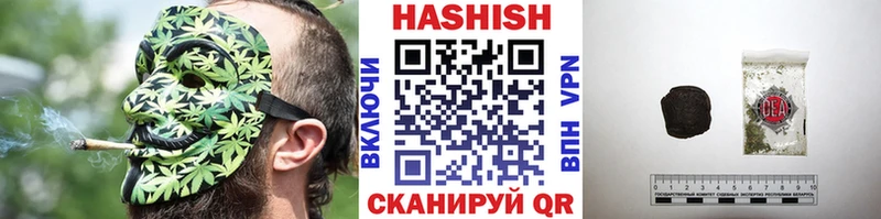 OMG tor  Светлоград  ГАШ гашик 