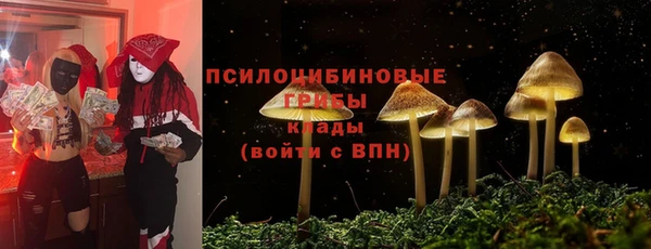дистиллят марихуана Балахна