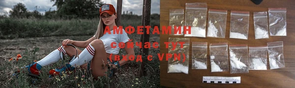 каннабис Балабаново