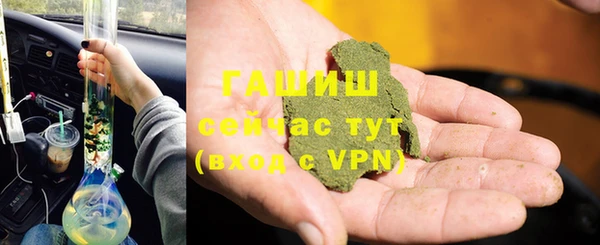 MDMA Premium VHQ Баксан