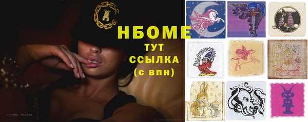 MDMA Premium VHQ Баксан