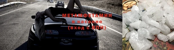 MDMA Premium VHQ Баксан