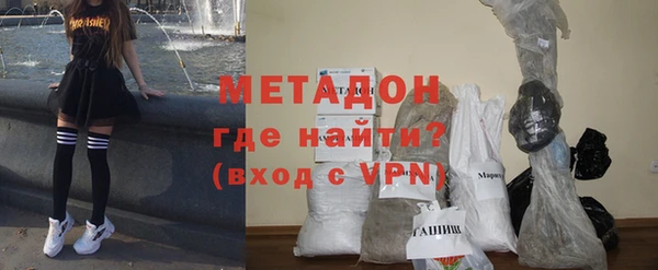 каннабис Балабаново