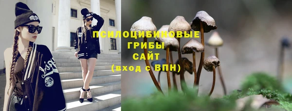 каннабис Балабаново