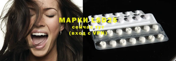MDMA Premium VHQ Баксан