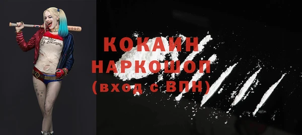 MDMA Premium VHQ Баксан