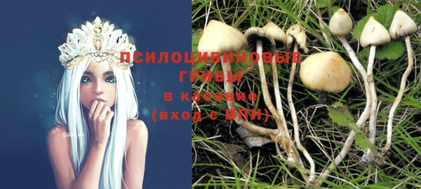 каннабис Балабаново