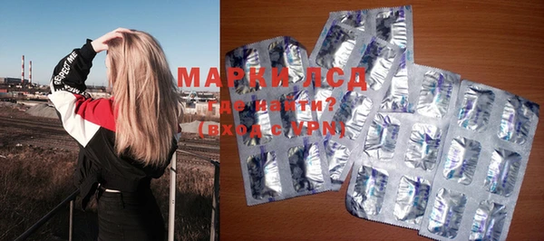 MDMA Premium VHQ Баксан