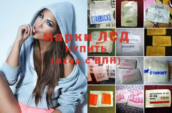 MDMA Premium VHQ Баксан