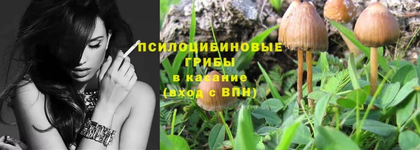 дистиллят марихуана Балахна