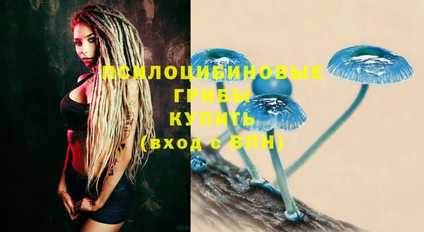 MDMA Premium VHQ Баксан