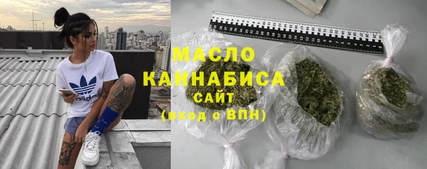 MDMA Premium VHQ Баксан
