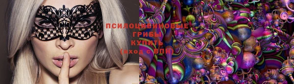 каннабис Балабаново