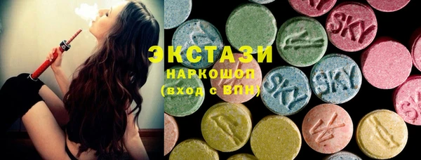 каннабис Балабаново
