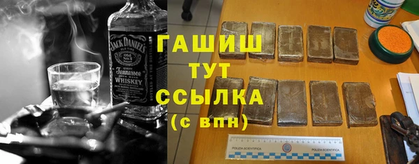 MDMA Premium VHQ Баксан