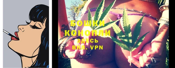 каннабис Балабаново