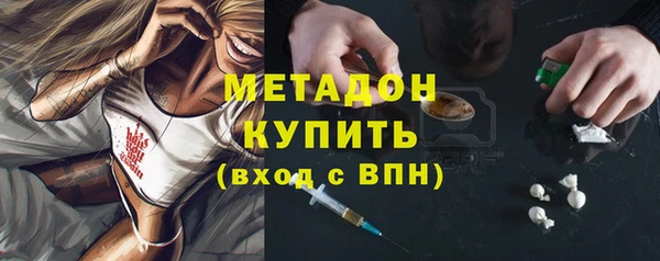 MDMA Premium VHQ Баксан