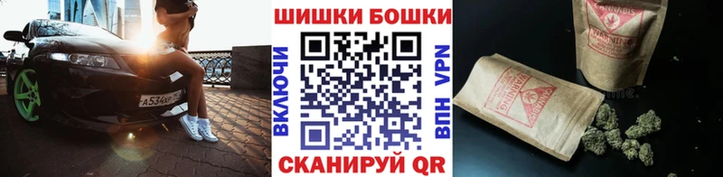 Шишки марихуана LSD WEED сайты даркнета состав Светлоград купить наркоту